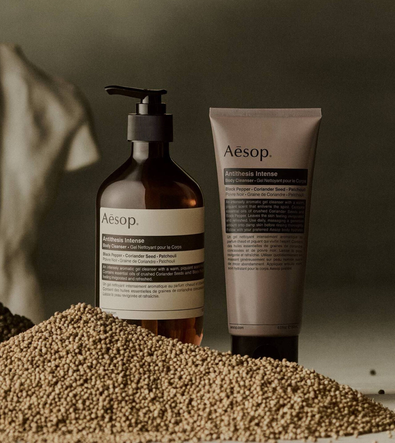Aesop Antithesis Intense Body Cleanser