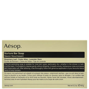 Aesop Nuture Soap Bar